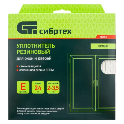 Уплотнитель резиновый, 24 м, профиль "E", белый Сибртех купить в Москве с доставкой по всей России | ProtosMarket.ru
