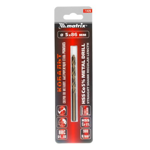 Сверло по металлу, 5 мм, HSS Co-5% Matrix купить в Москве с доставкой по всей России | ProtosMarket.ru