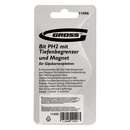 Бита PH2 x 50 мм с ограничителем и магнитом, для ГКЛ, S2 Gross купить в Москве с доставкой по всей России | ProtosMarket.ru