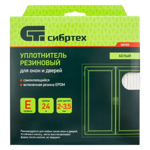 Уплотнитель резиновый, 24 м, профиль "E", белый Сибртех купить в Москве с доставкой по всей России | ProtosMarket.ru
