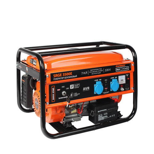 Генератор бензиновый PATRIOT Max Power SRGE 3500 E купить в Москве с доставкой по всей России | ProtosMarket.ru