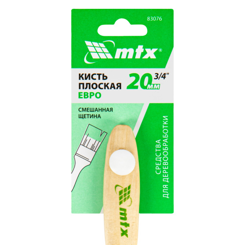 Кисть плоская "Евро" 3/4", смешанная щетина, деревянная ручка MTX купить в Москве с доставкой по всей России | ProtosMarket.ru