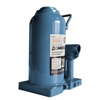 Домкрат гидравлический GEARSEN 20,0 т, (GHJ 200) купить в Москве с доставкой по всей России | ProtosMarket.ru