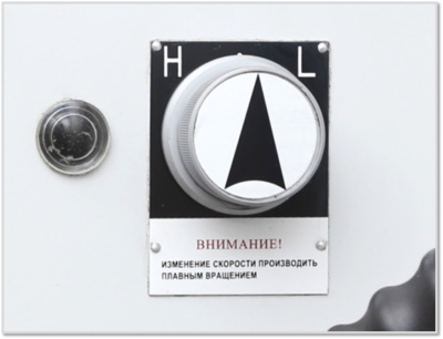 MMD - 16LV MG купить в Москве с доставкой по всей России | ProtosMarket.ru