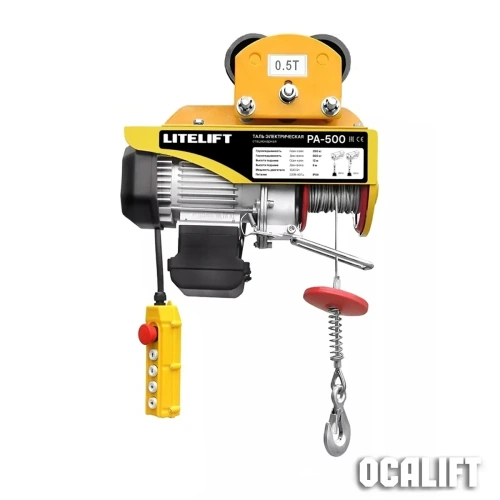 Мини таль передвижная LITELIFT PA-500 250/500кг 12м 220в купить в Москве с доставкой по всей России | ProtosMarket.ru