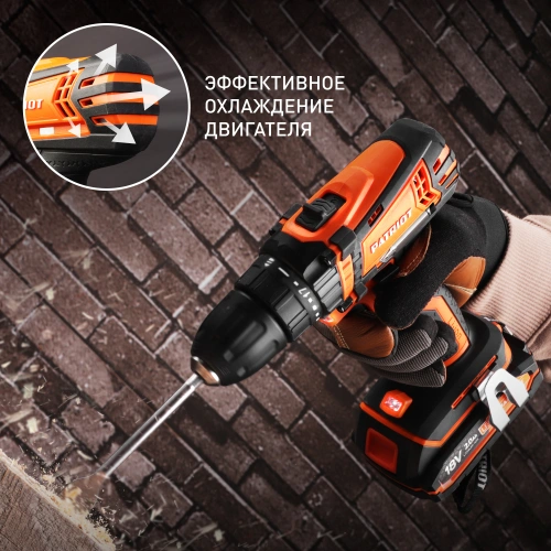 Дрель-шуруповерт аккумуляторная PATRIOT BR 181 UES купить в Москве с доставкой по всей России | ProtosMarket.ru