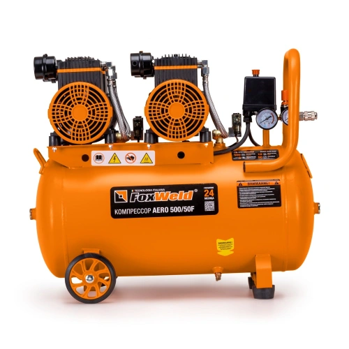Компрессор безмасляный AERO 500/50F купить в Москве с доставкой по всей России | ProtosMarket.ru