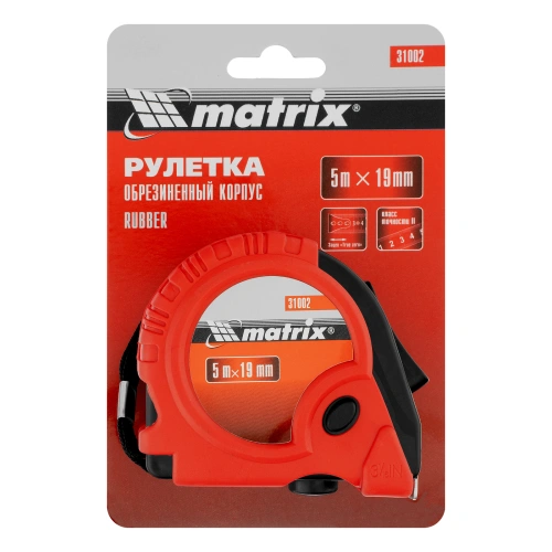 Рулетка Rubber,5 м х 19 мм,обрезиненный корпус Matrix купить в Москве с доставкой по всей России | ProtosMarket.ru