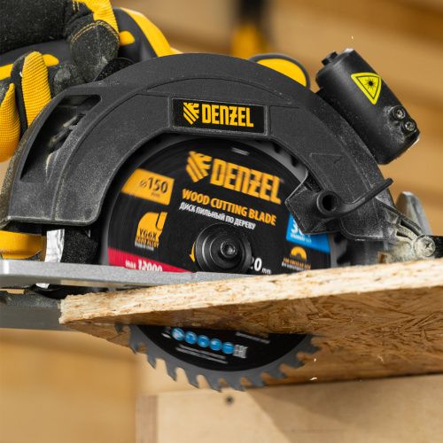Пильный диск по дереву ф150 х 20 мм, 36 зубов Denzel купить в Москве с доставкой по всей России | ProtosMarket.ru
