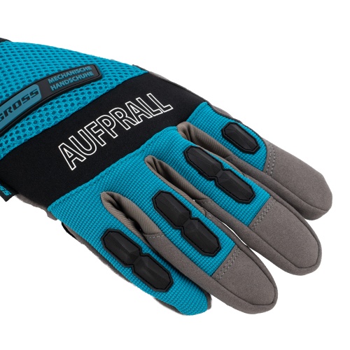 Перчатки универсальные комбинированные, с защитными накладками, STYLISH, размер XL (10) Gross купить в Москве с доставкой по всей России | ProtosMarket.ru