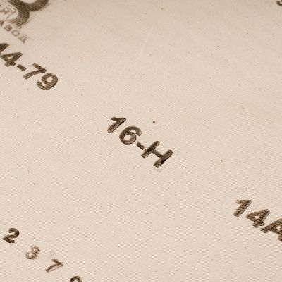 Шкурка на тканевой основе, зернистость № 16, 800 мм х 30 м, "БАЗ" купить в Москве с доставкой по всей России | ProtosMarket.ru