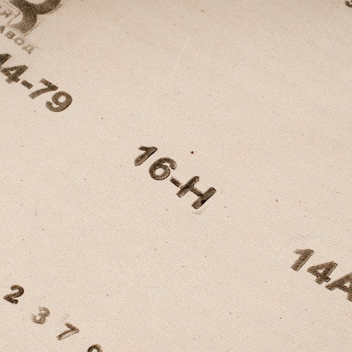 Шкурка на тканевой основе, зернистость № 16, 800 мм х 30 м, "БАЗ" купить в Москве с доставкой по всей России | ProtosMarket.ru