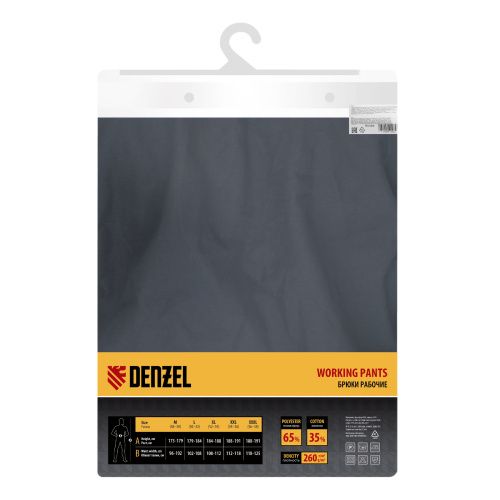 Брюки профессиональные рабочие, 65% полиэстер 35% хлопок, XL Denzel купить в Москве с доставкой по всей России | ProtosMarket.ru