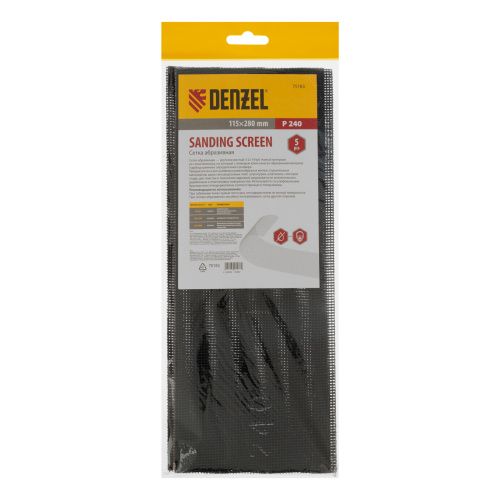 Сетка абразивная, P 240, 115 х 280 мм, 5 шт Denzel купить в Москве с доставкой по всей России | ProtosMarket.ru