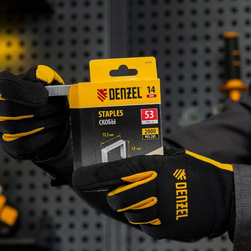 Скобы, 14 мм, для мебельного степлера, тип 53, 2000 шт. Denzel купить в Москве с доставкой по всей России | ProtosMarket.ru