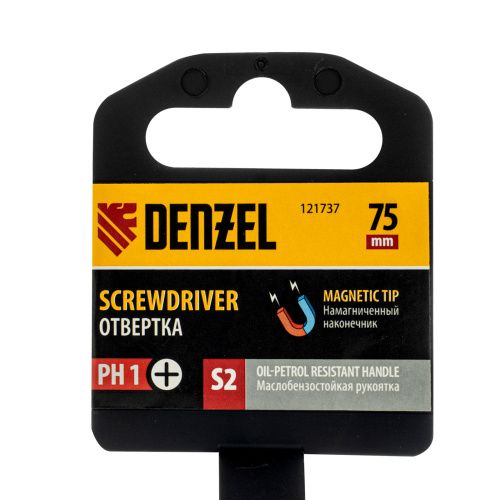 Отвертка, PH1х75 мм, S2, 3к рукоятка Denzel купить в Москве с доставкой по всей России | ProtosMarket.ru