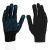 Перчатки трикотажные, ПВХ-покрытие "Точка", 10 класс, черные купить в Москве с доставкой по всей России | ProtosMarket.ru