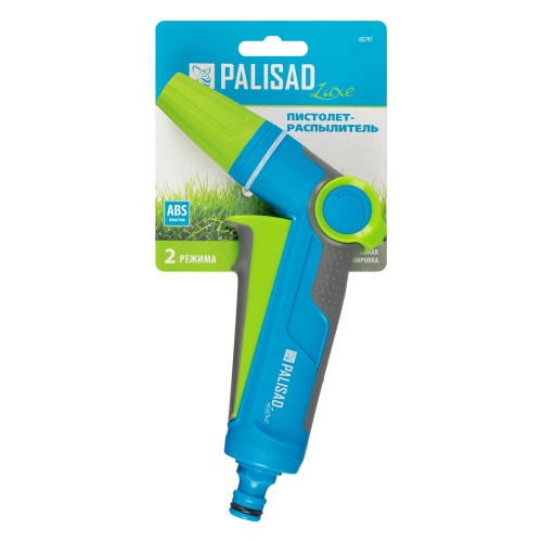 Пистолет-распылитель, регулируемый, с курком, LUXE Palisad купить в Москве с доставкой по всей России | ProtosMarket.ru