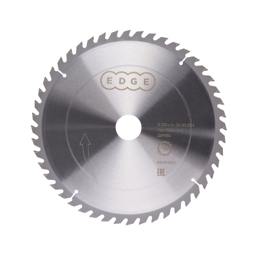 Диск пильный по дереву (250х48х32/30/25.4 мм, 48 зубьев) купить в Москве с доставкой по всей России | ProtosMarket.ru