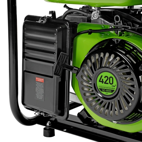 Генератор бензиновый БС-8000, 6,6 кВт, 230В, четырехтактный, 25 л, ручной стартер Сибртех купить в Москве с доставкой по всей России | ProtosMarket.ru