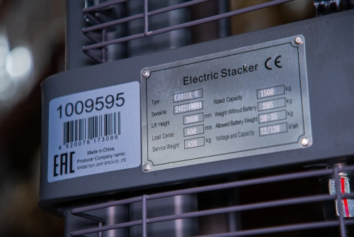 Штабелер гидравлический с электроподъемом 1,5 т 3,0 м XILIN CDD15B-E с раздвижными вилами купить в Москве с доставкой по всей России | ProtosMarket.ru