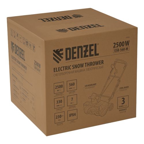 Электрическая снегоуборочная машина ESB-560-M, 2,5 кВт, металлический шнек, LED фара Denzel купить в Москве с доставкой по всей России | ProtosMarket.ru