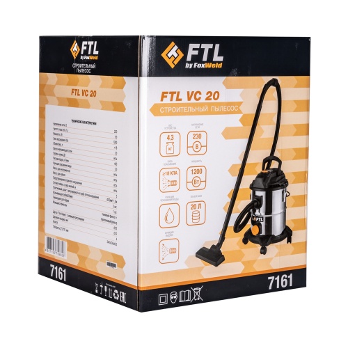 Строительный пылесос FTL VC 20 купить в Москве с доставкой по всей России | ProtosMarket.ru