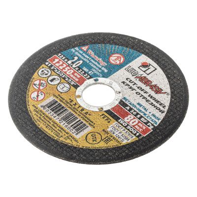 Круг отрезной по металлу, 125 х 2.0 х 22 мм "Луга" купить в Москве с доставкой по всей России | ProtosMarket.ru