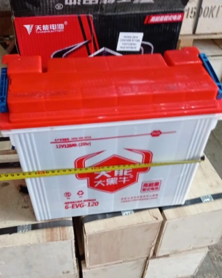 Аккумулятор свинцово-кислотный герм. (WET) 12В/120Ач 360х170х290 для штабелёров CDD10B-E/CDD15B-E по ценам производителя в Москве с доставкой по всей России