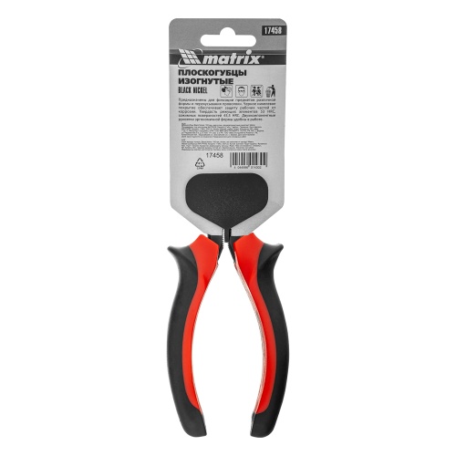 Длинногубцы изогнутые Black Nickel, 160 мм, двухкомпонентные рукоятки Matrix купить в Москве с доставкой по всей России | ProtosMarket.ru