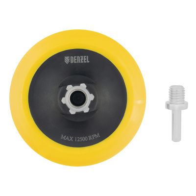 Тарелка опорная для дрели и УШМ с липучкой, 115 мм, мягкая, с адаптером c М14 на d8 Denzel купить в Москве с доставкой по всей России | ProtosMarket.ru