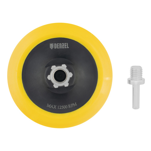 Тарелка опорная для дрели и УШМ с липучкой, 115 мм, мягкая, с адаптером c М14 на d8 Denzel купить в Москве с доставкой по всей России | ProtosMarket.ru