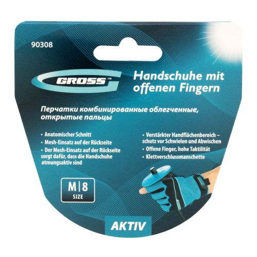 Перчатки комбинированные облегченные, открытые пальцы, AKTIV, размер М (8) Gross купить в Москве с доставкой по всей России | ProtosMarket.ru