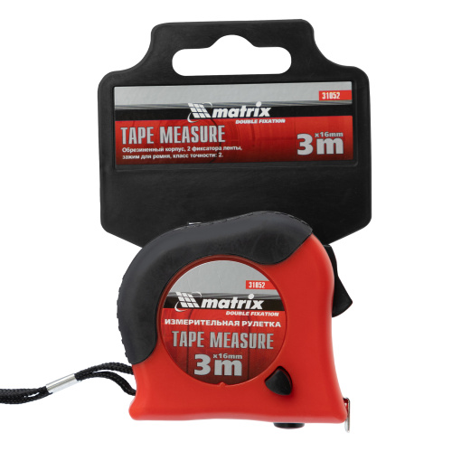 Рулетка Double fixation,3 м х 16 мм,обрезиненный корпус,двойная плавная фиксация Matrix купить в Москве с доставкой по всей России | ProtosMarket.ru