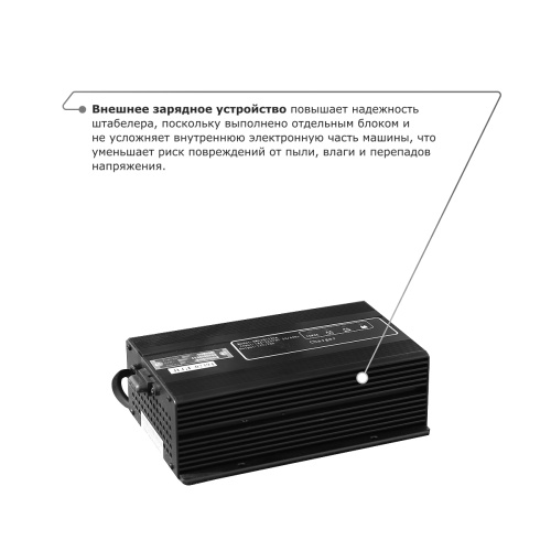 Электрический штабелер PROLIFT M2 SPN 1516 с раздвижными вилами купить в Москве с доставкой по всей России | ProtosMarket.ru