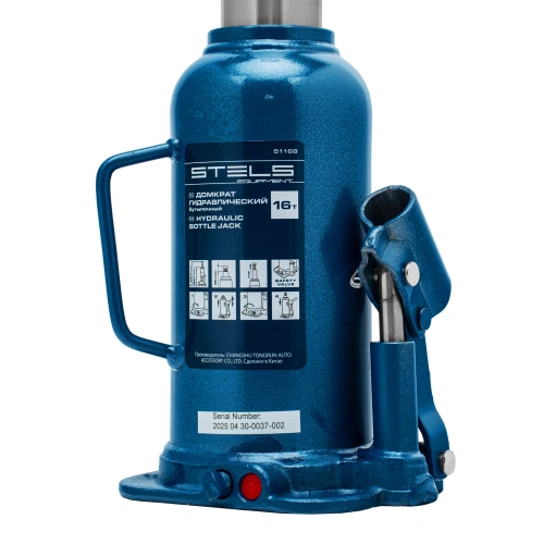 Домкрат гидравлический бутылочный, 16 т, h подъема 227-457 мм Stels по ценам производителя в Москве с доставкой по всей России