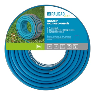 Шланг поливочный армированный, 3/4", 50 м, Luxe Palisad купить в Москве с доставкой по всей России | ProtosMarket.ru
