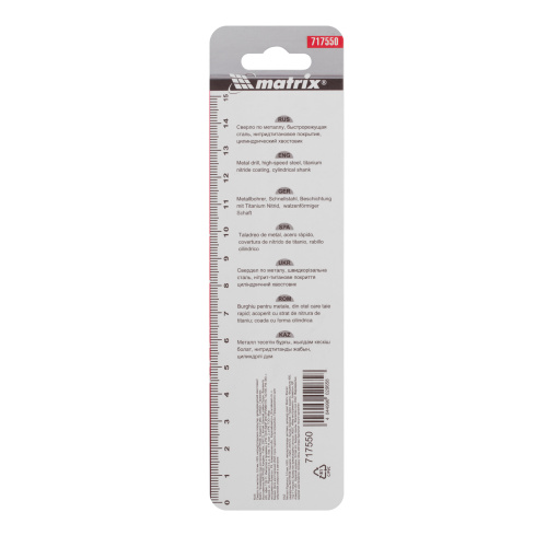 Сверло по металлу, 5.5 мм, HSS, нитридтитановое покрытие, цилиндрический хвостовик Matrix купить в Москве с доставкой по всей России | ProtosMarket.ru