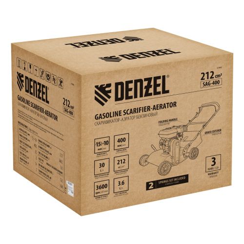 Скарификатор-аэратор бензиновый SAG-400, 212 см3, -15/+10 мм, 40 см Denzel купить в Москве с доставкой по всей России | ProtosMarket.ru