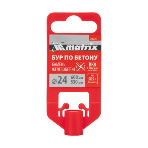Бур по бетону, 24 x 600 мм, SDS PLUS c крестовой пластиной MATRIX купить в Москве с доставкой по всей России | ProtosMarket.ru