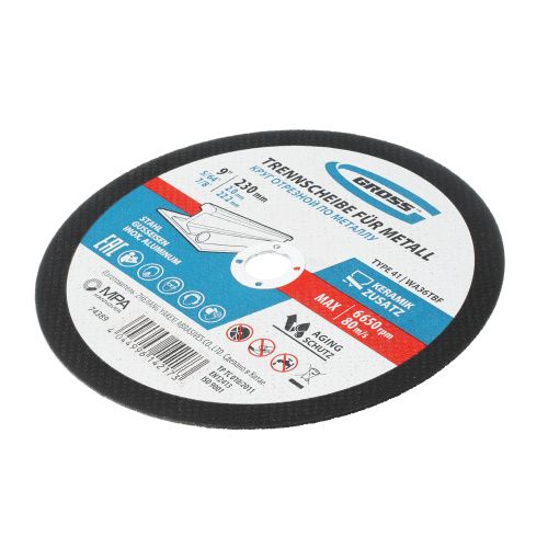 Круг отрезной по металлу, 230 х 2.0 х 22.2 мм Gross купить в Москве с доставкой по всей России | ProtosMarket.ru