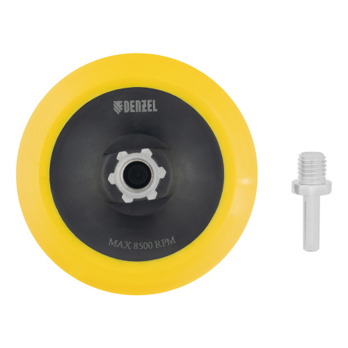 Тарелка опорная для дрели и УШМ с липучкой, 150 мм, мягкая, с адаптером c М14 на d8 Denzel купить в Москве с доставкой по всей России | ProtosMarket.ru