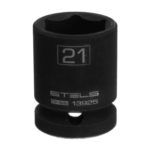 Головка ударная шестигранная, 21 мм, 1/2, CrMo Stels купить в Москве с доставкой по всей России | ProtosMarket.ru