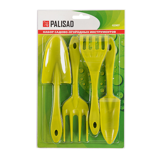 Набор садового инструмента, полипропиленовый, 4 предмета, Palisad купить в Москве с доставкой по всей России | ProtosMarket.ru