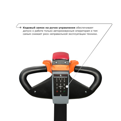 Самоходный электроштабелер PROLIFT M2 SDR 2036 купить в Москве с доставкой по всей России | ProtosMarket.ru