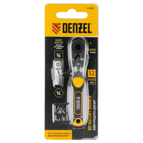 Ключ-трещотка для бит 1/4", 52 зуба, CrMo, адаптер для торцевых головок Denzel купить в Москве с доставкой по всей России | ProtosMarket.ru