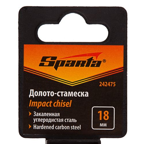 Долото-стамеска 18 мм, деревянная рукоятка Sparta купить в Москве с доставкой по всей России | ProtosMarket.ru