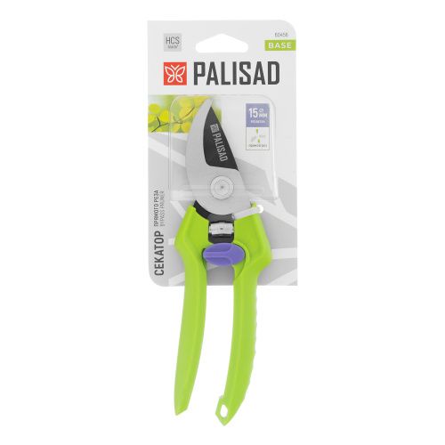 Секатор прямого реза, 190 мм, пластиковые рукоятки Palisad купить в Москве с доставкой по всей России | ProtosMarket.ru