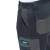 Брюки профессиональные рабочие, 97% хлопок 3% спандекс, L Gross купить в Москве с доставкой по всей России | ProtosMarket.ru