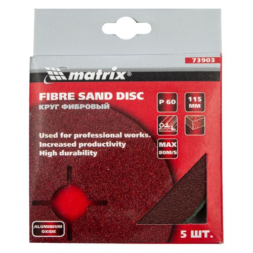 Круги фибровые 5 шт, Р 60, 115 х 22 mm Matrix купить в Москве с доставкой по всей России | ProtosMarket.ru